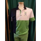 Hr. Polo 132 dblau/grün/weiß
